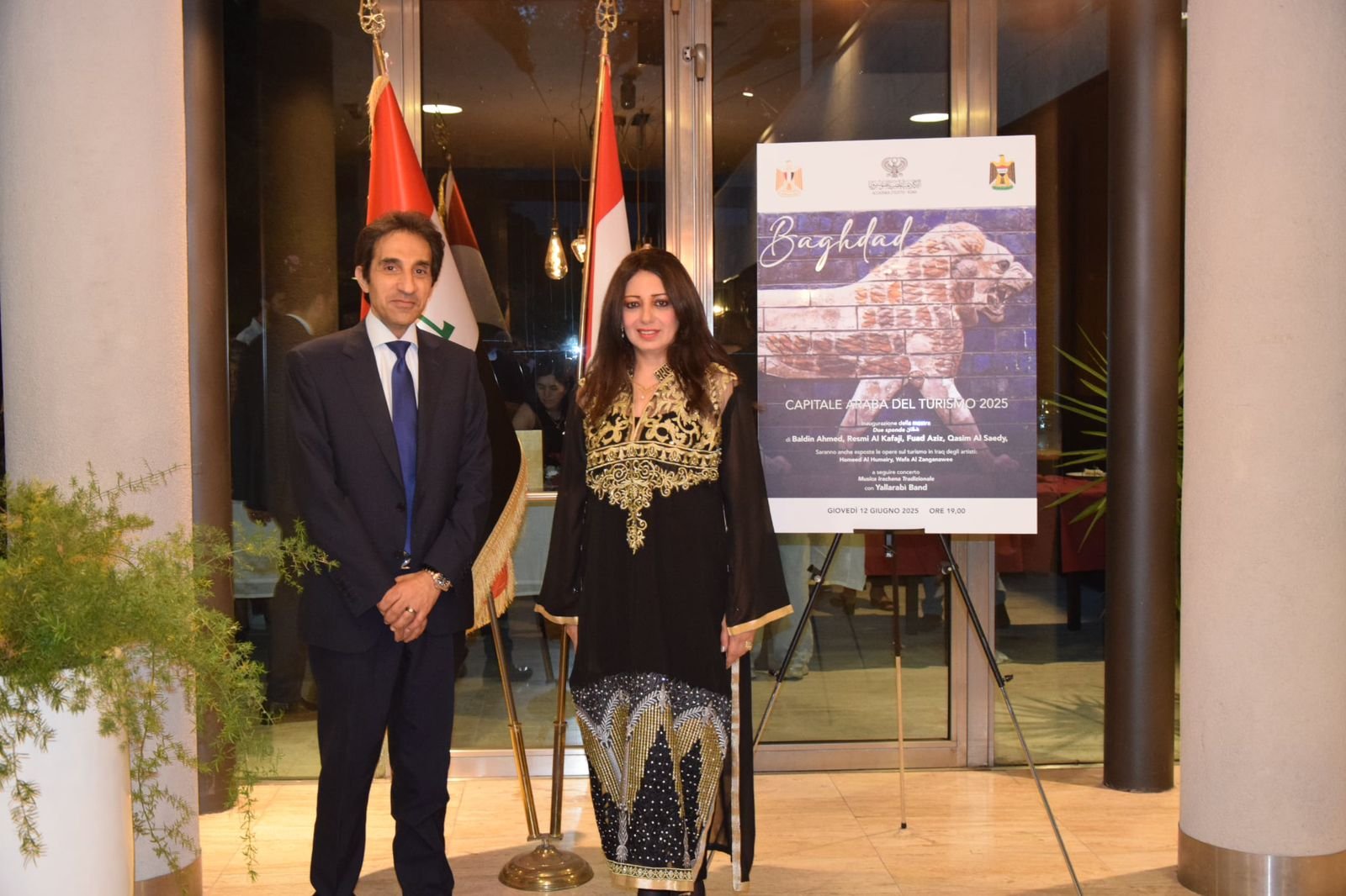 سفراء الدول العربية والأجنبية في مبادرة الحضارة العربية