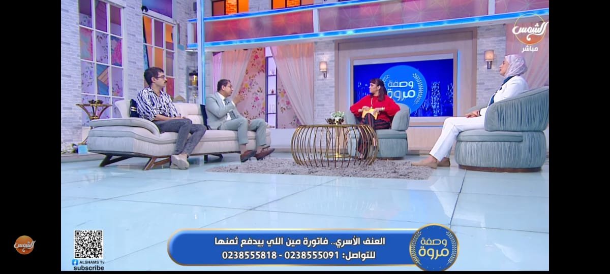 على الزوجة أن تعيش وفقا لإمكانيات زوجها