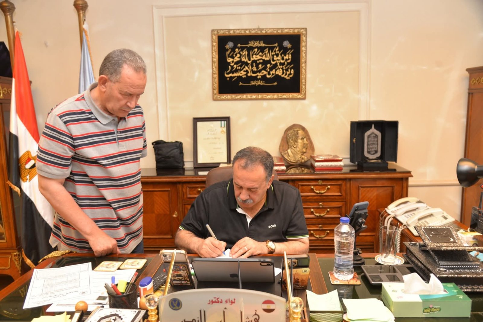 محافظ أسيوط يعتمد تنسيق القبول بالثانوي الفني بجميع تخصصاته (الصناعي – الزراعي – التجاري – الفندقي) للعام الدراسي 2025 /2026 وفق الطاقة الاستيعابية لكل مدرسة