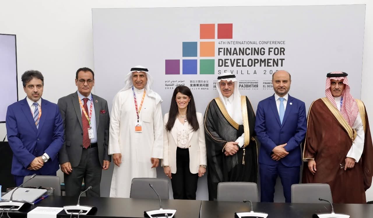 خلال فعاليات المؤتمر الدولي الرابع لتمويل التنمية بإسبانيا.. وزيرة التخطيط والتنمية الاقتصادية والتعاون الدولي تشارك في المائدة المستديرة رفيعة المستوى لرؤساء مؤسسات مجموعة التنسيق العربية والمؤسسات التمويلية الشريكة