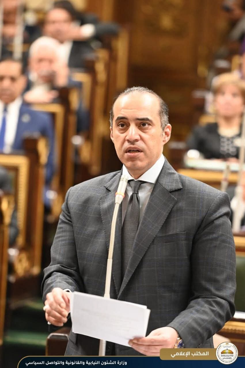 وزير الشؤون النيابية يحضر جلسة مجلس لفالنواب بشأن مشروع قانون مقدم بإصدار قانون بعض قواعد وإجراءات التصرف في أملاك الدولة الخاصة