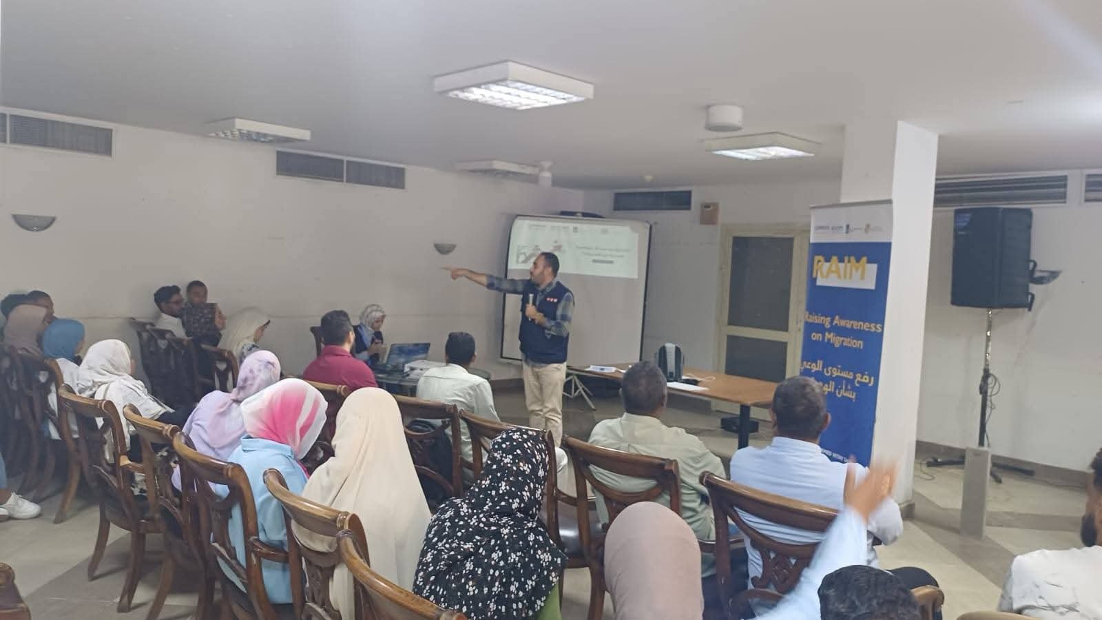 “الشباب والرياضة” تنظم ملتقى توعوي بمخاطر الهجرة غير الشرعية والإتجار بالبشر