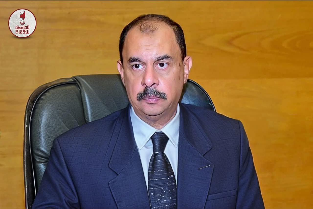 محافظ سوهاج إقامة أضخم مول تجاري بسوهاج لأول مرة في تاريخها .. يضم علامات تجارية عالمية ودور سينما وجراج للسيارات .. ومناطق ترفيهية ومطاعم وأنشطة ثقافية