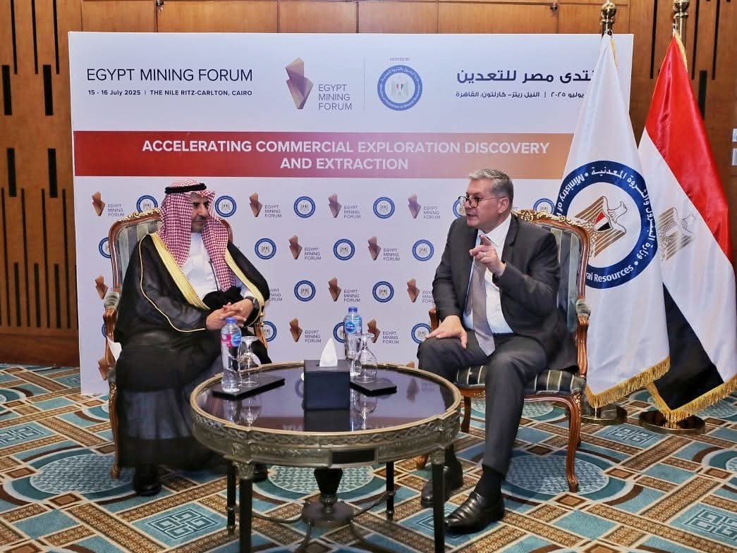 وزير البترول يعقد اجتماعًا مع نائب وزير الصناعة والثروة المعدنية لشؤون التعدين بالمملكة العربية السعودية لبحث سبل التعاون المشترك بين البلدين في قطاع التعدين