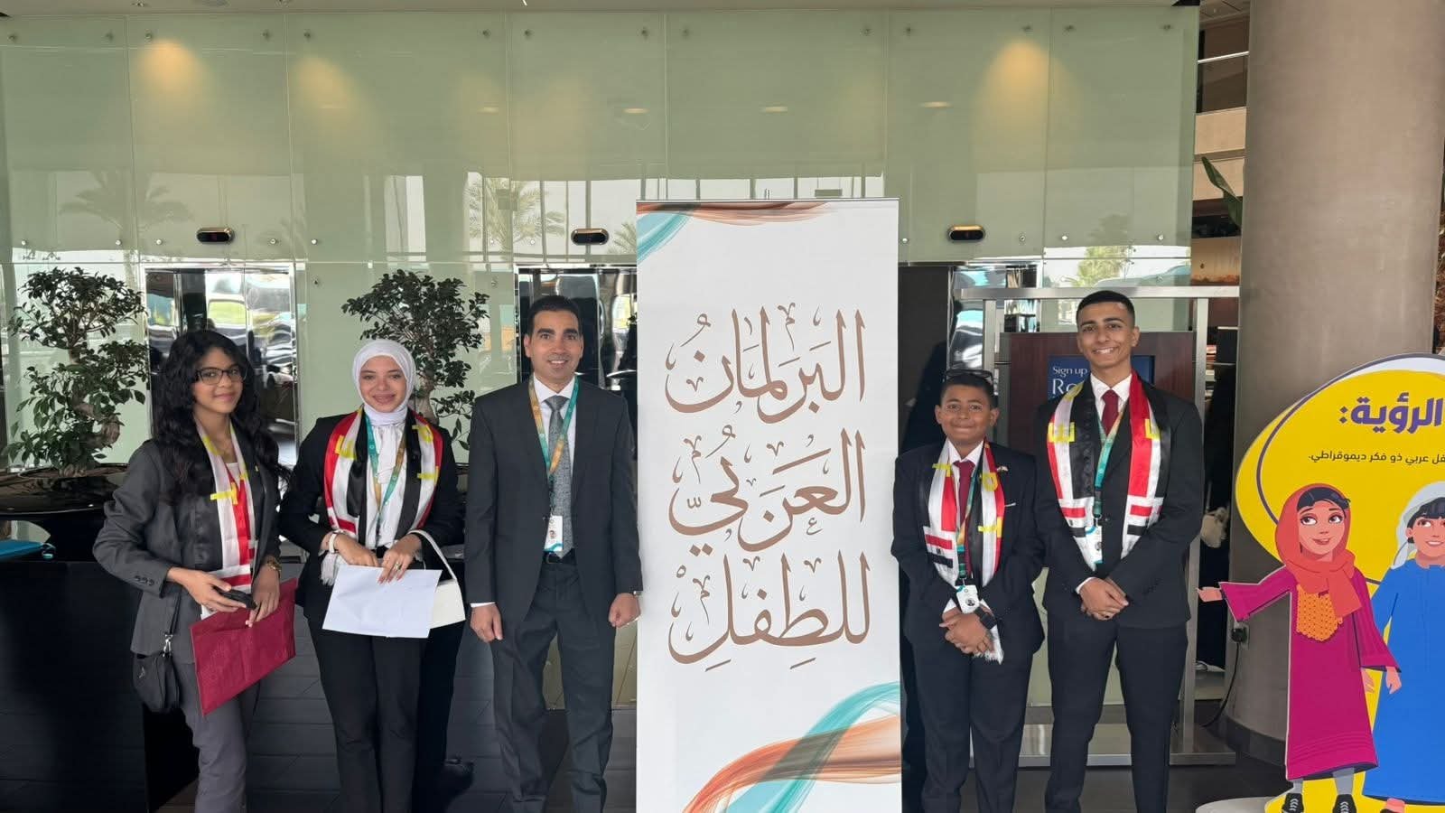 الطفولة والأمومة” يشارك في الجلسة الثانية للبرلمان العربي للطفل بدولة الإمارات