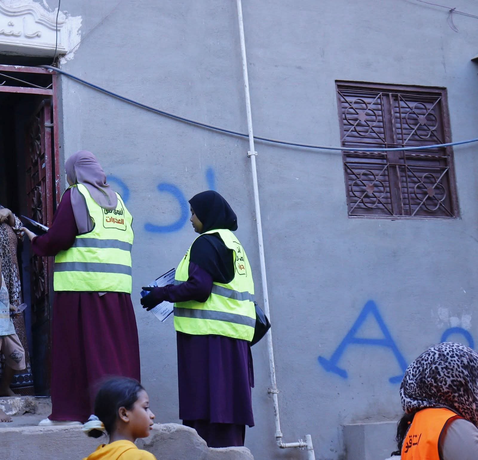 صندوق مكافحة الإدمان تنتشر في قرى محافظة أسوان لرفع الوعى بخطورة تعاطى المواد المخدرة