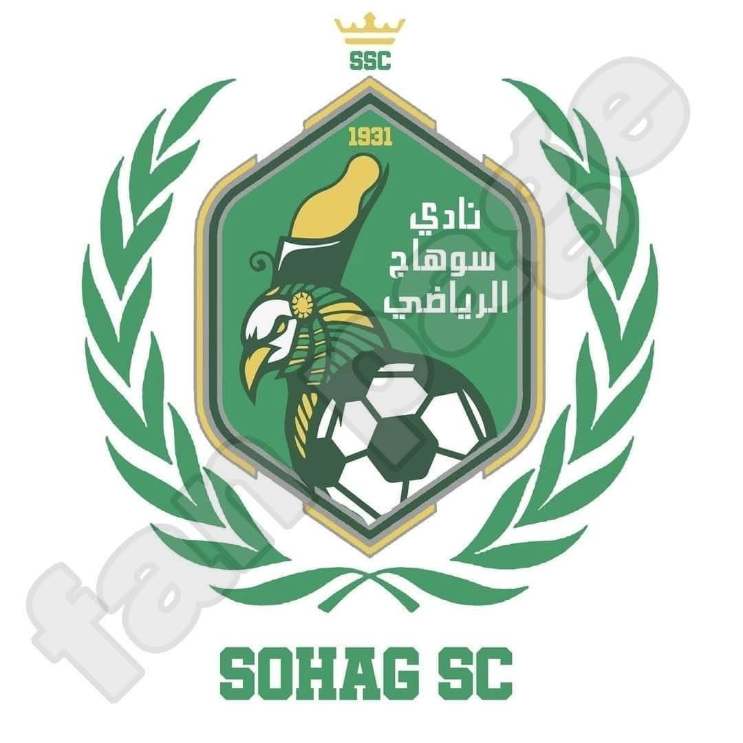 نادي سوهاج يقرر المشاركة في دوري المرتبطمواليد ٢٠٠٥ و ٢٠٠٩ودوري المنطقة ٢٠١١