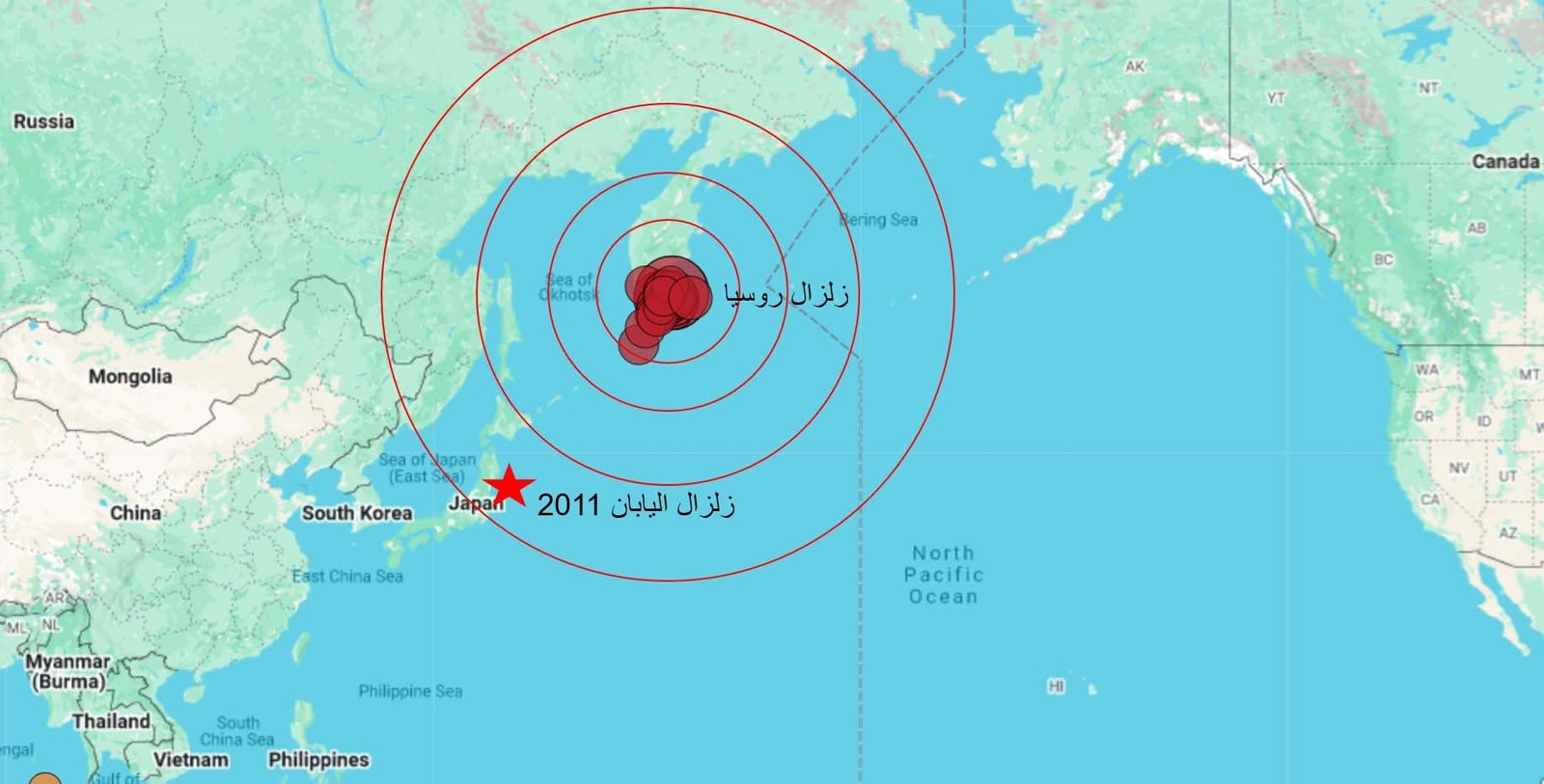 “زلزال عنيف يضرب روسيا بقوة 8.7 درجة ويتسبب في موجات تسونامي”.