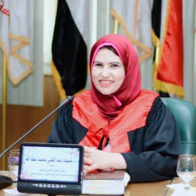 د. شيماء عبد الغني عطا الله  عميدة كلية الحقوق بجامعة الزقازيق