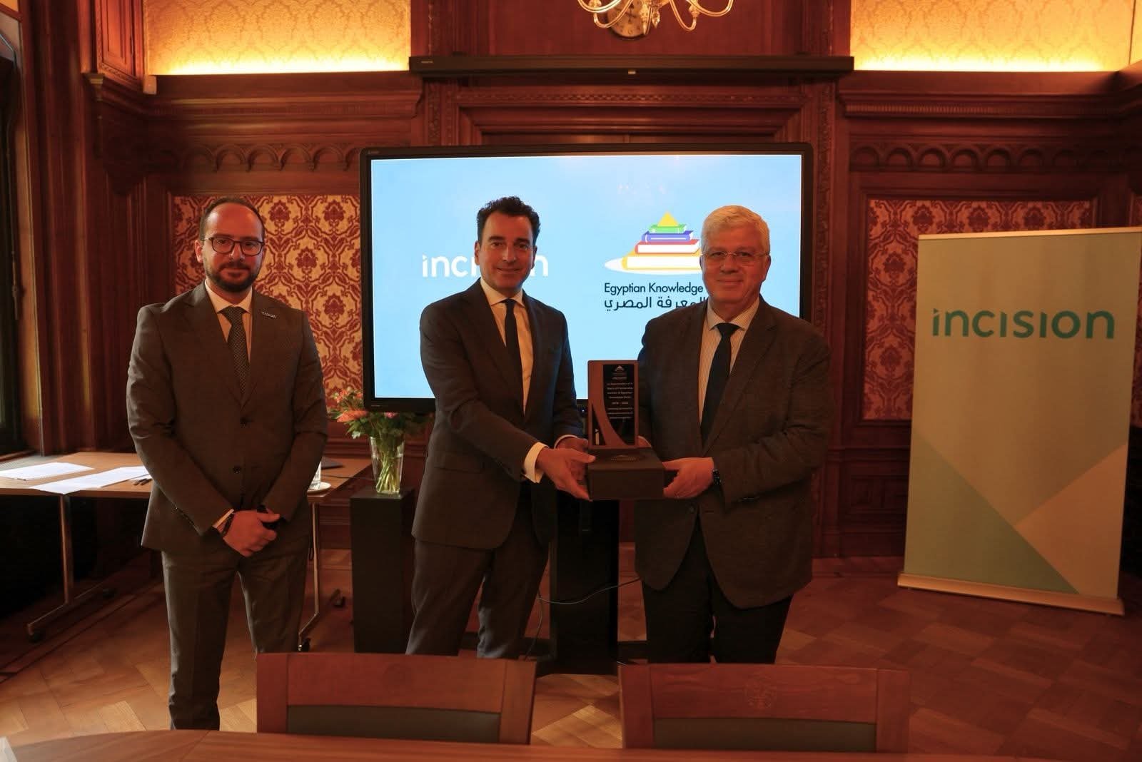 وزير التعليم العالي يزور مقر شركة إنسيچن (Incision) العالمية في أمستردام بهولندا.. ويوقع عقودًا استراتيجية مع الشركة لدعم التحول الرقمي في التعليم الجراحي والطبي