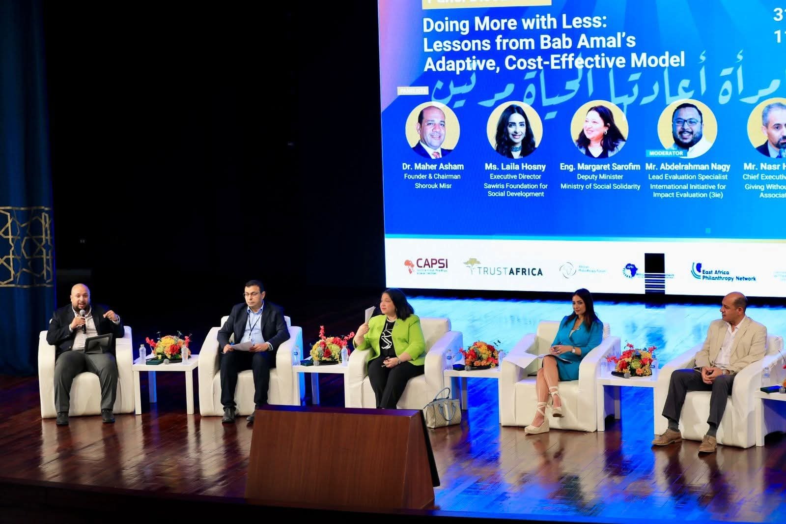 نائبة وزيرة التضامن الاجتماعي تشارك في جلسة نقاشية تحت عنوان “تحقيق المزيد بموارد أقل..دروس من نموذج باب أمل” ضمن فعاليات الدورة السادسة من مؤتمر العمل الخيري الإفريقي