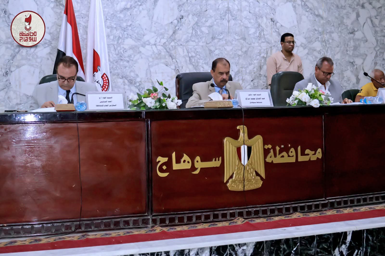 محافظ سوهاج يترأس اجتماع المجلس الاقتصادي الاجتماعي لمتابعة المشروعات الاستثمارية وتعزيز التنمية