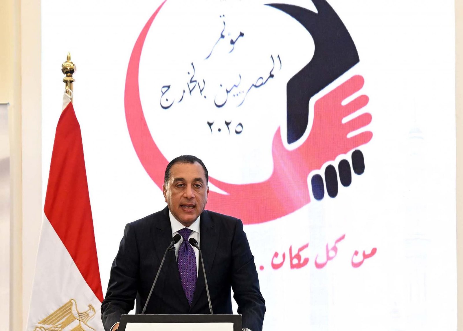 رئيس الوزراءلأبناء مصر بالخارج: ملف رعاية المصريين في الخارج يحظى بأولوية قُصوى للدولة المصرية