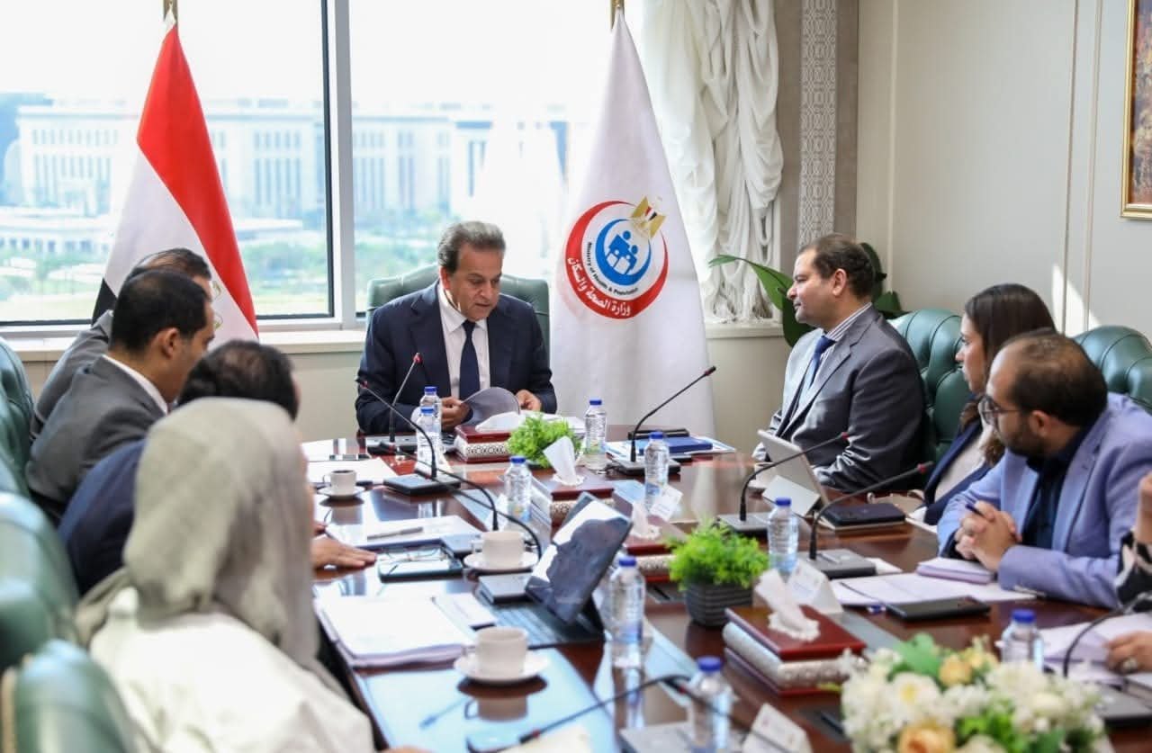 وزير الصحة يعقد اجتماعًا مع هيئتي «التأمين الصحي الشامل والرعاية الصحية» لمتابعة مستوى جودة الخدمات المقدمة للمواطنين