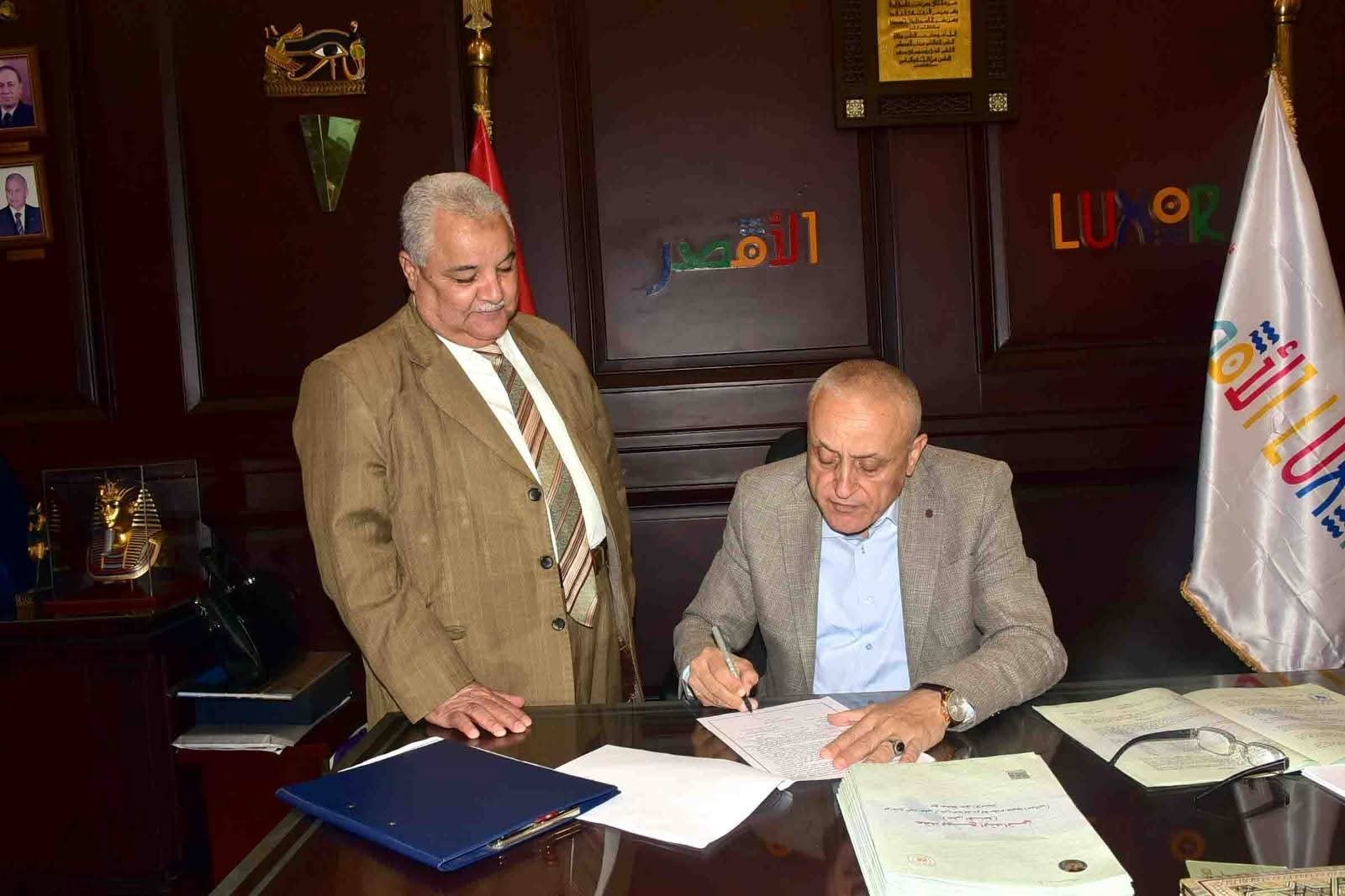 محافظ الأقصر يعتمد المرحلة الثانية من تنسيق القبول بمدارس التعليم الثانوي العام والفني