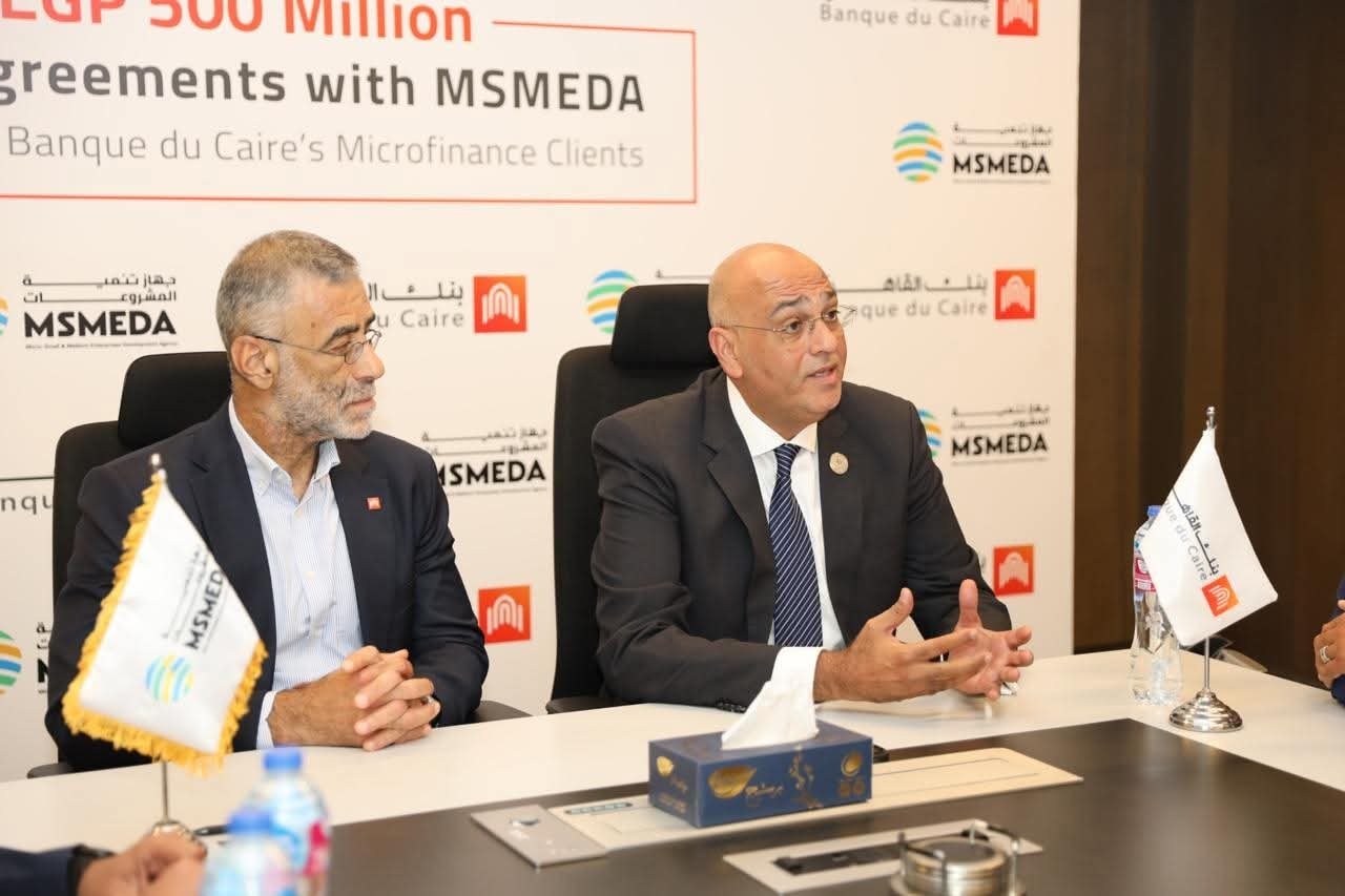 جهاز تنمية المشروعات وبنك القاهرة يوقعان عقدين جديدين بقيمة 500 مليون جنيه لتمويل المشروعات متناهية الصغر