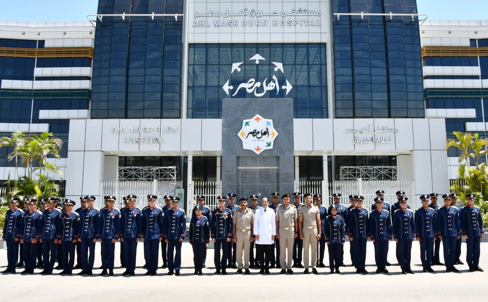 زيارات لطلبة الأكاديمية العسكرية المصرية والكليات العسكرية لمستشفى أهل مصر لعلاج الحروق