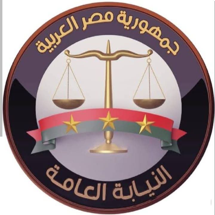 تعيين 555 معاوناً بالنيابة العامة من خريجي دفعة 2021*