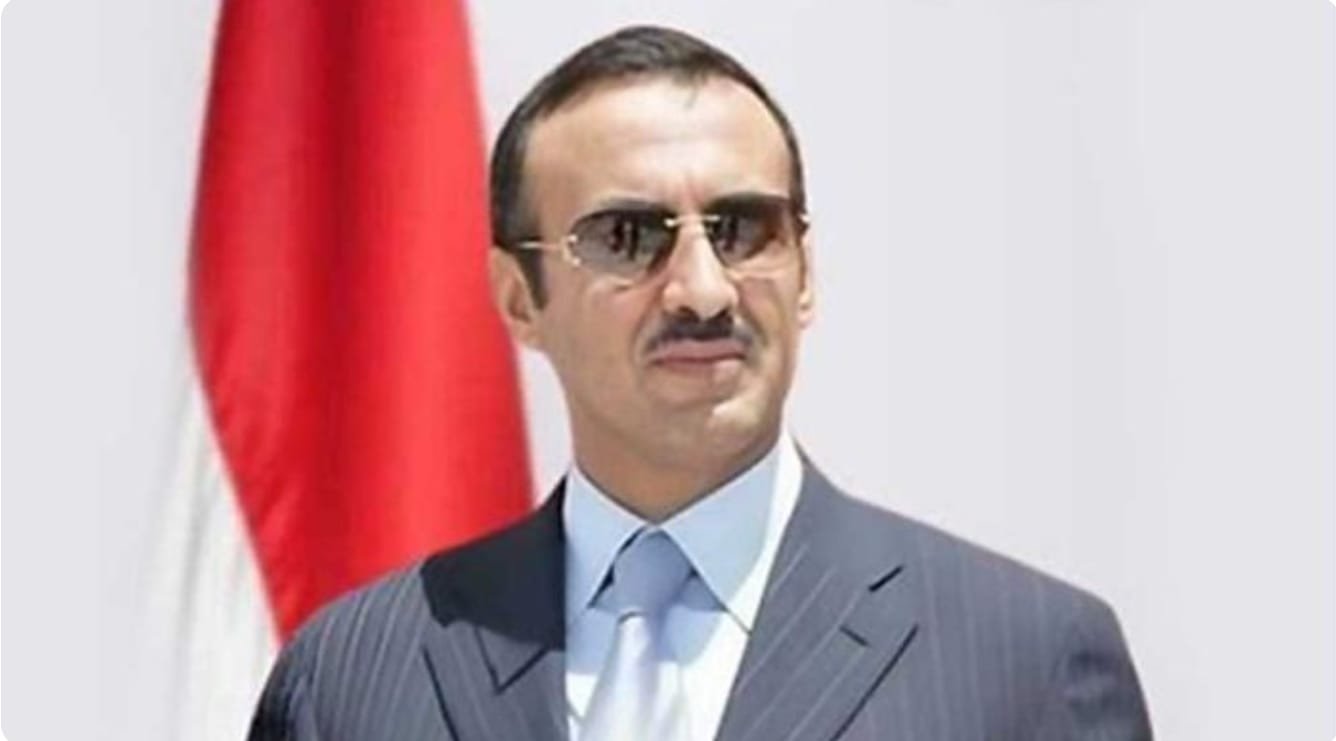 أحمد علي عبدالله صالح يوجّه كلمة في الذكرى الـ43 لتأسيس المؤتمر الشعبي العام