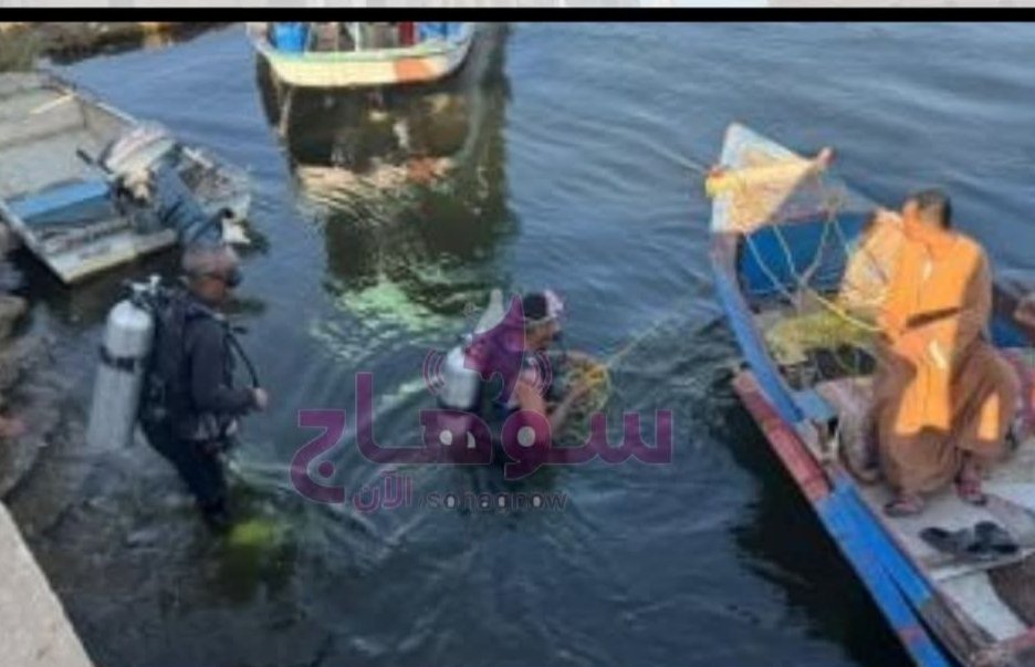 انتشال جثمان مندوب أدوية بعد 36 ساعة من البحث فى ترعة بسوهاج