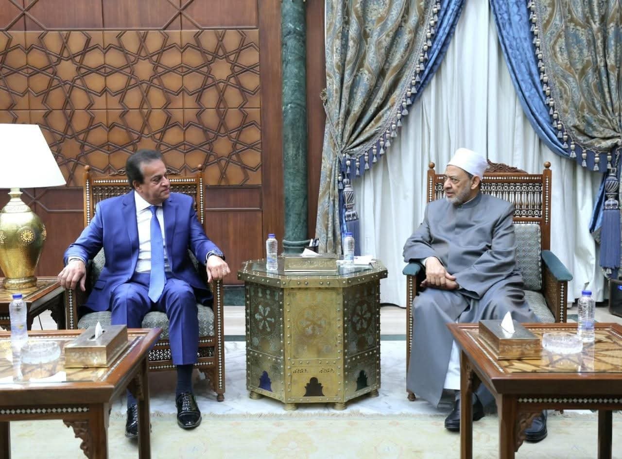 شيخ الأزهر ووزير الصحة يشهدان توقيع بروتوكول تعاون بين الأزهر الشريف ووزارة الصحة