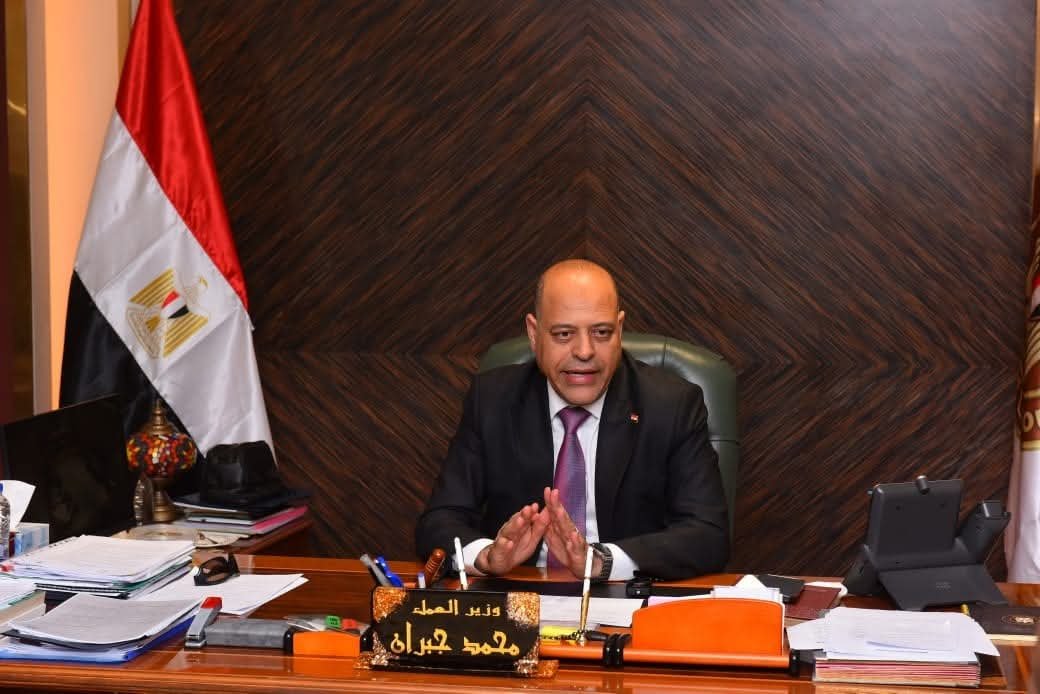 تغييرات وتنقلات واسعة في مديريات العمل بالمحافظات