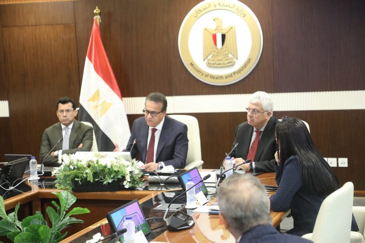 وزير الصحة يترأس الاجتماع الدوري للمجموعة الوزارية للتنمية البشرية