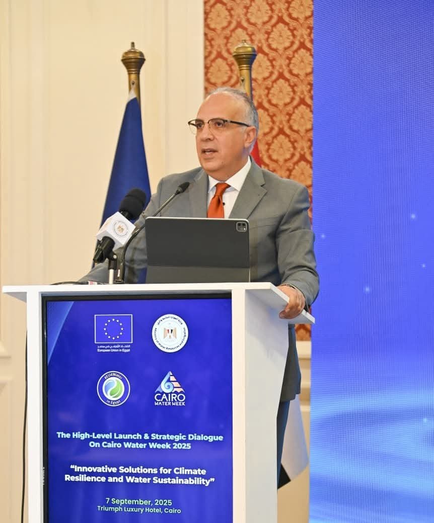 وزير الري يشارك في احتفالية “الحوار الاستراتيجي رفيع المستوى للإعداد لأسبوع القاهرة الثامن للمياه لعام ٢٠٢٥”
