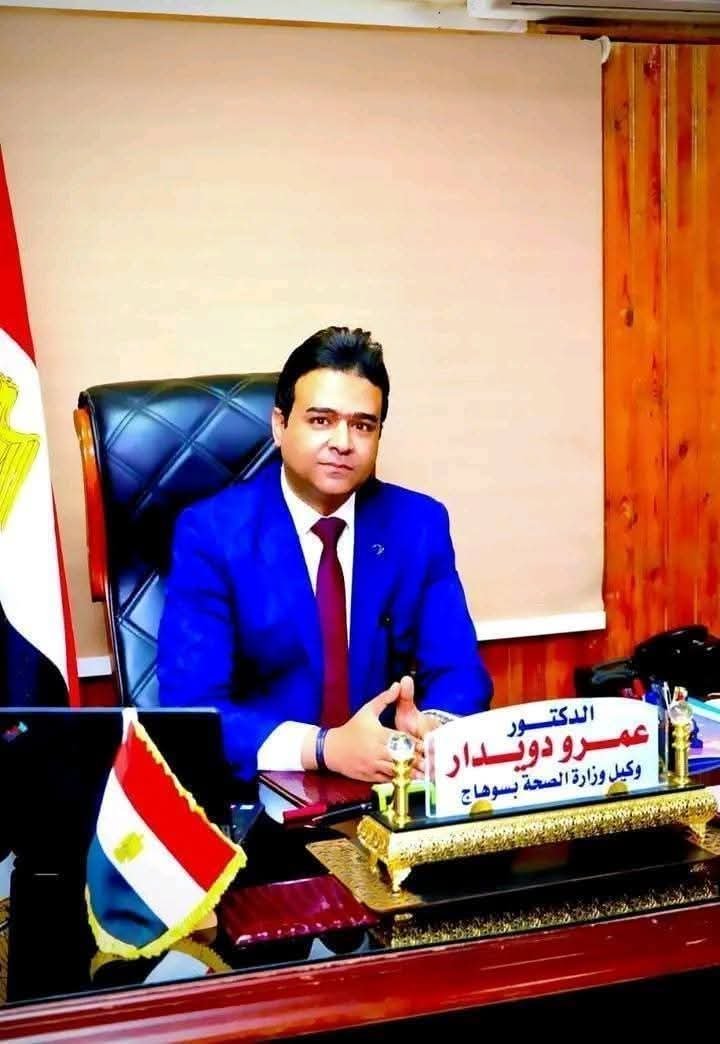 مستشفى سوهاج العام تستقبل 4مصــ ـابين حروق حالتهم خطـيرة نتيجة حريـ ـق بشقة سكنية بالزهراء