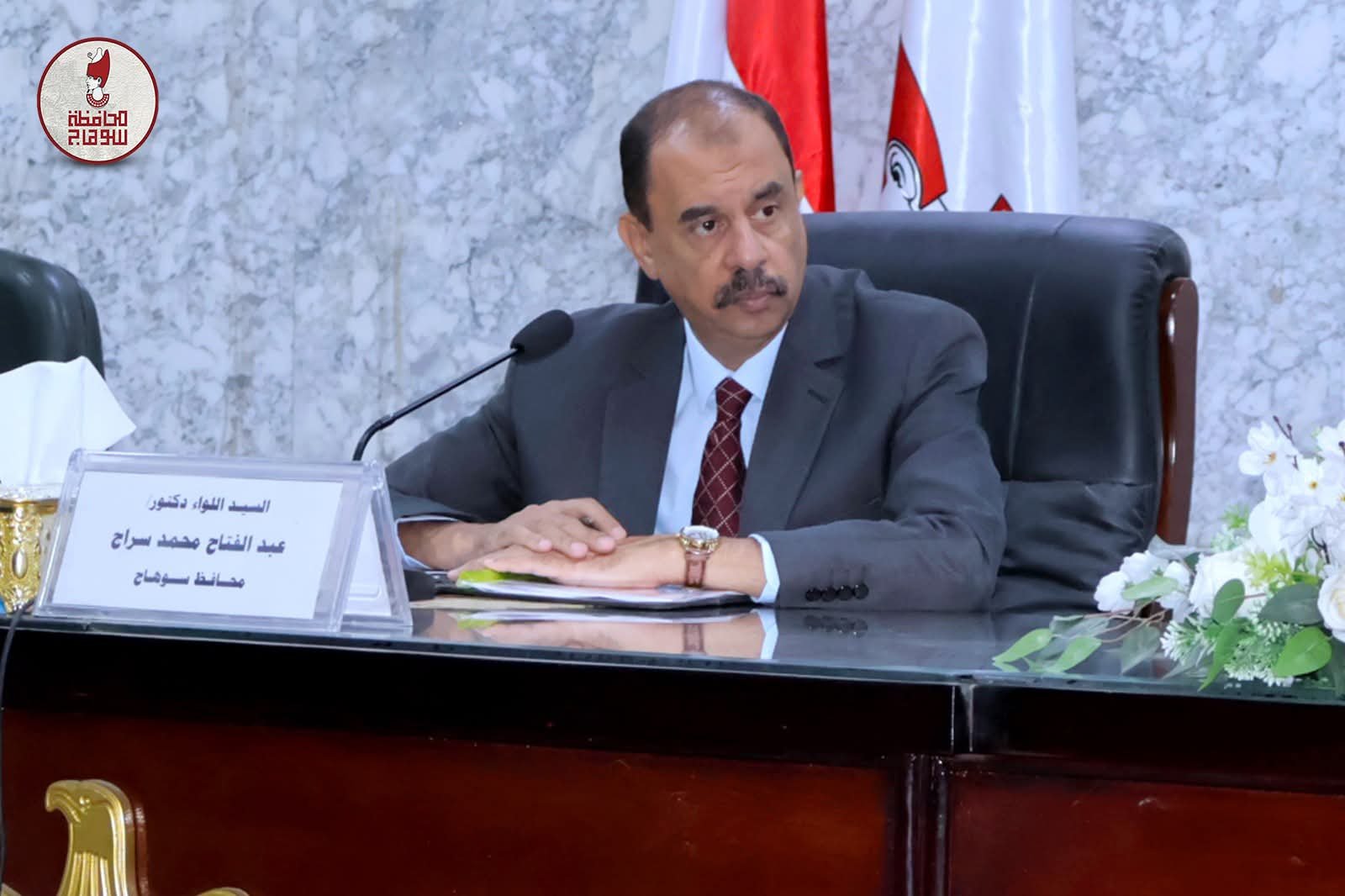 محافظ سوهاج يعقد اجتماعا لبحث المقترح النهائي لتطوير وتجميل شارع المحطة