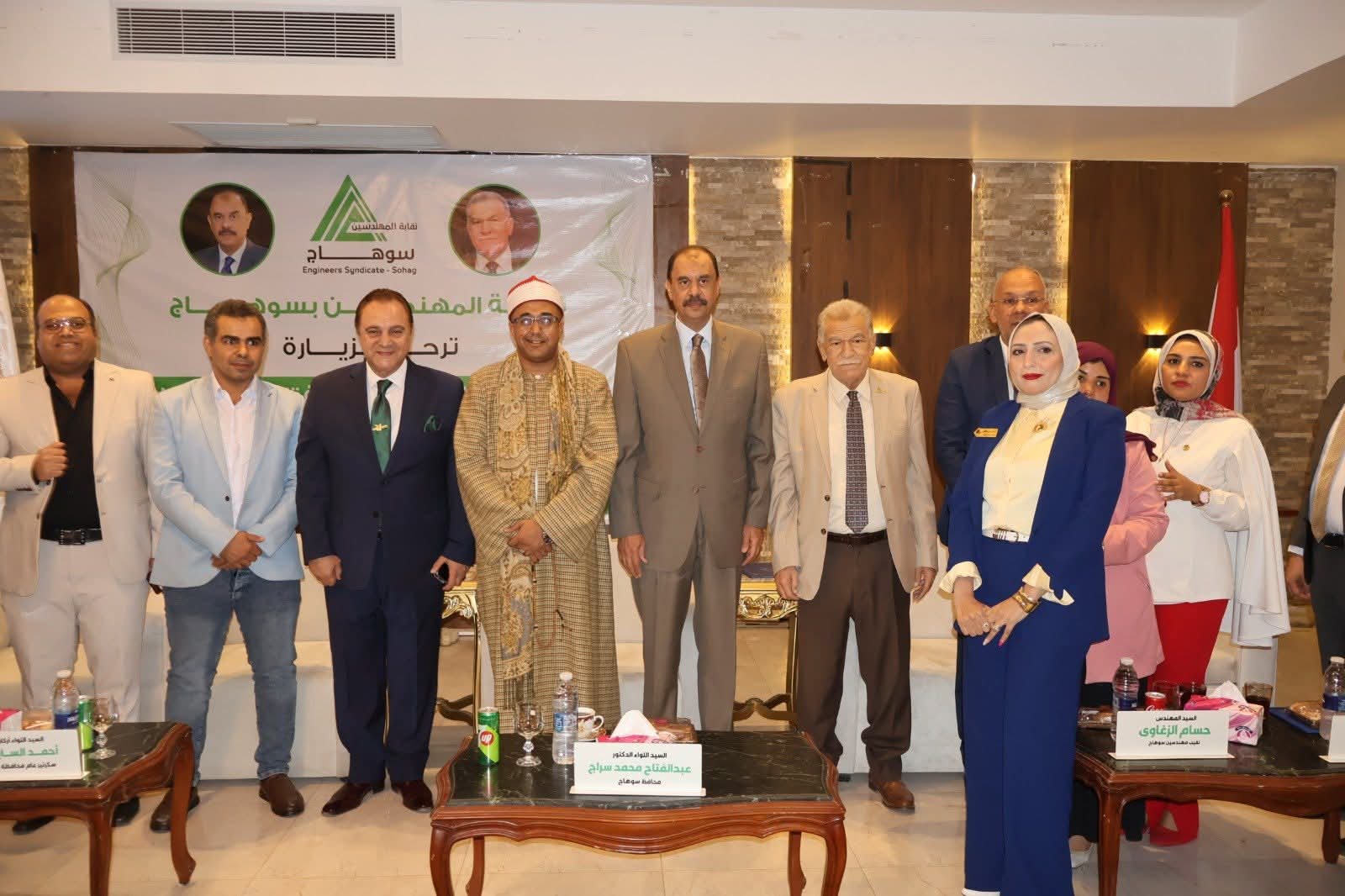 محافظ سوهاج يشهد احتفالية تكريم مهندسي نقابة المهندسين المشاركين في تطوير شارع المحطة