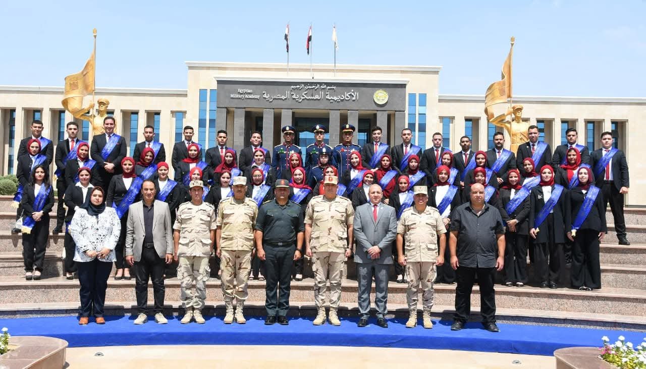 زيارتين لعدد من أعضاء هيئة التدريس وطلبة جامعتى المنصورة وبنى سويف إلى الأكاديمية العسكرية المصرية