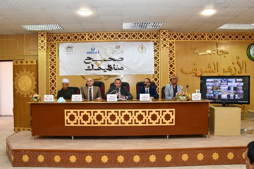 محافظ أسوان: يكلف نائبه بإطلاق فعاليات المبادرة الوطنية ” صحح مفاهيمك ” بأسوان