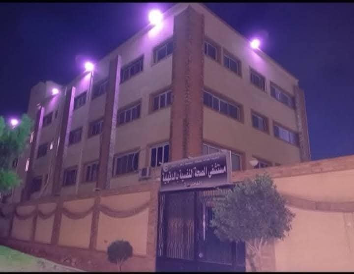 وزارة الصحة: تقديم 17 ألف خدمة طبية في طب نفس المسنين بالتزامن مع اليوم العالمي لمرض الزهايمر