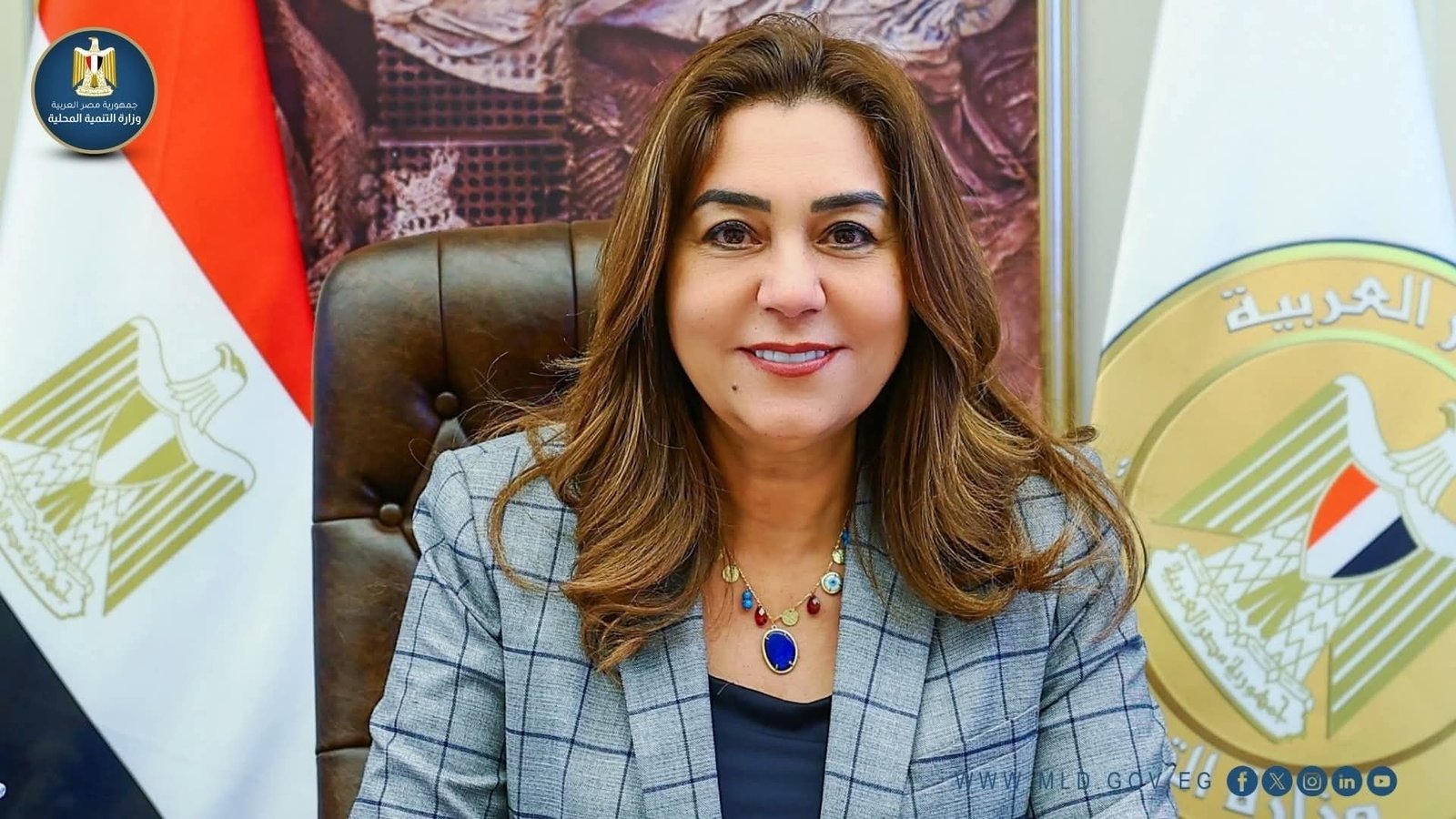 وزيرة التنمية المحلية تعلن بدء تطبيق المواعيد الشتوية لفتح وغلق المحال اعتبارًا من الجمعة 26 سبتمبر 2025*