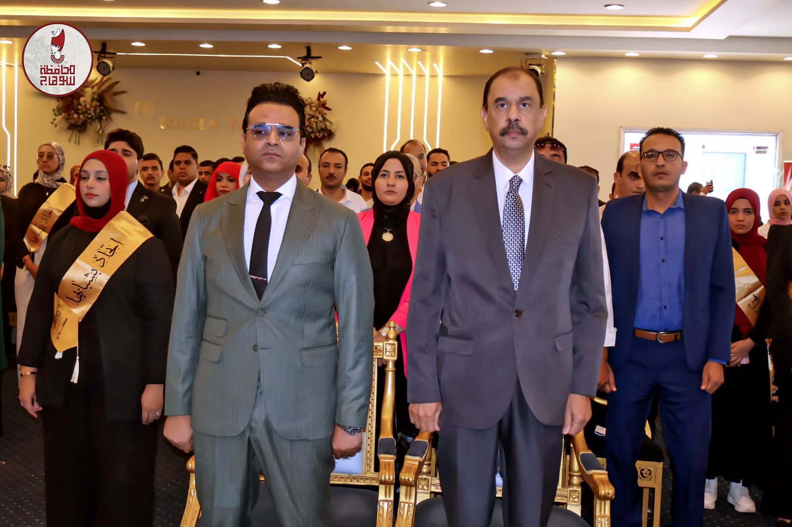 محافظ سوهاج يفتتح مؤتمر سوهاج السنوي الرابع لوحدات الكلى