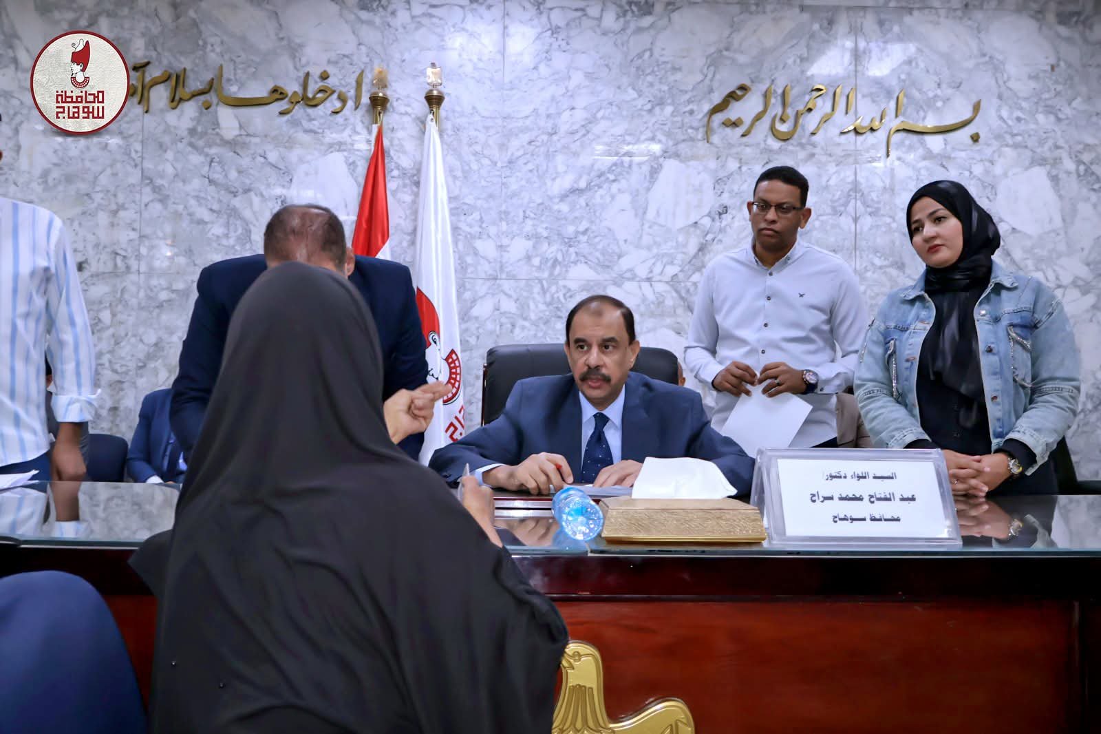 محافظ سوهاج يعقد اللقاء الجماهيري الأسبوعي للاستماع إلى شكاوى وطلبات المواطنين