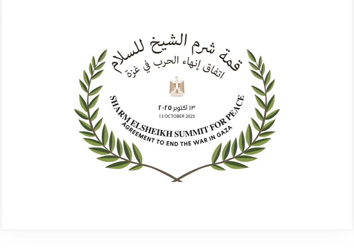 “السيسي وترامب يرأسان قمة شرم الشيخ للسلام لتعزيز الاستقرار الإقليمي”.