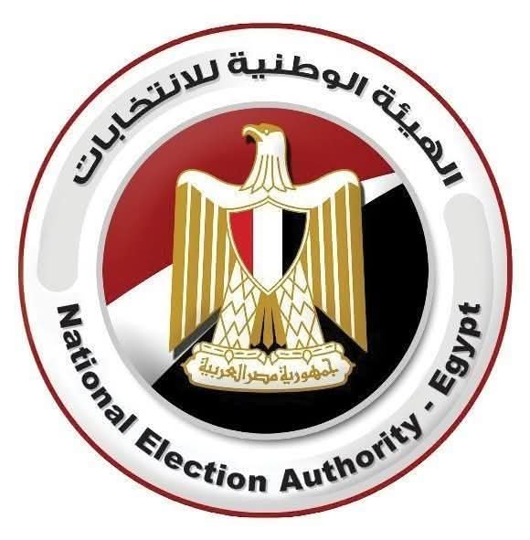 الهيئة الوطنية للانتخابات لن تتلقي أي طلبات ترشح للقائمة وسط ترقب من الأحزاب والتحالفات لإعلان تشكيلاتها النهائية