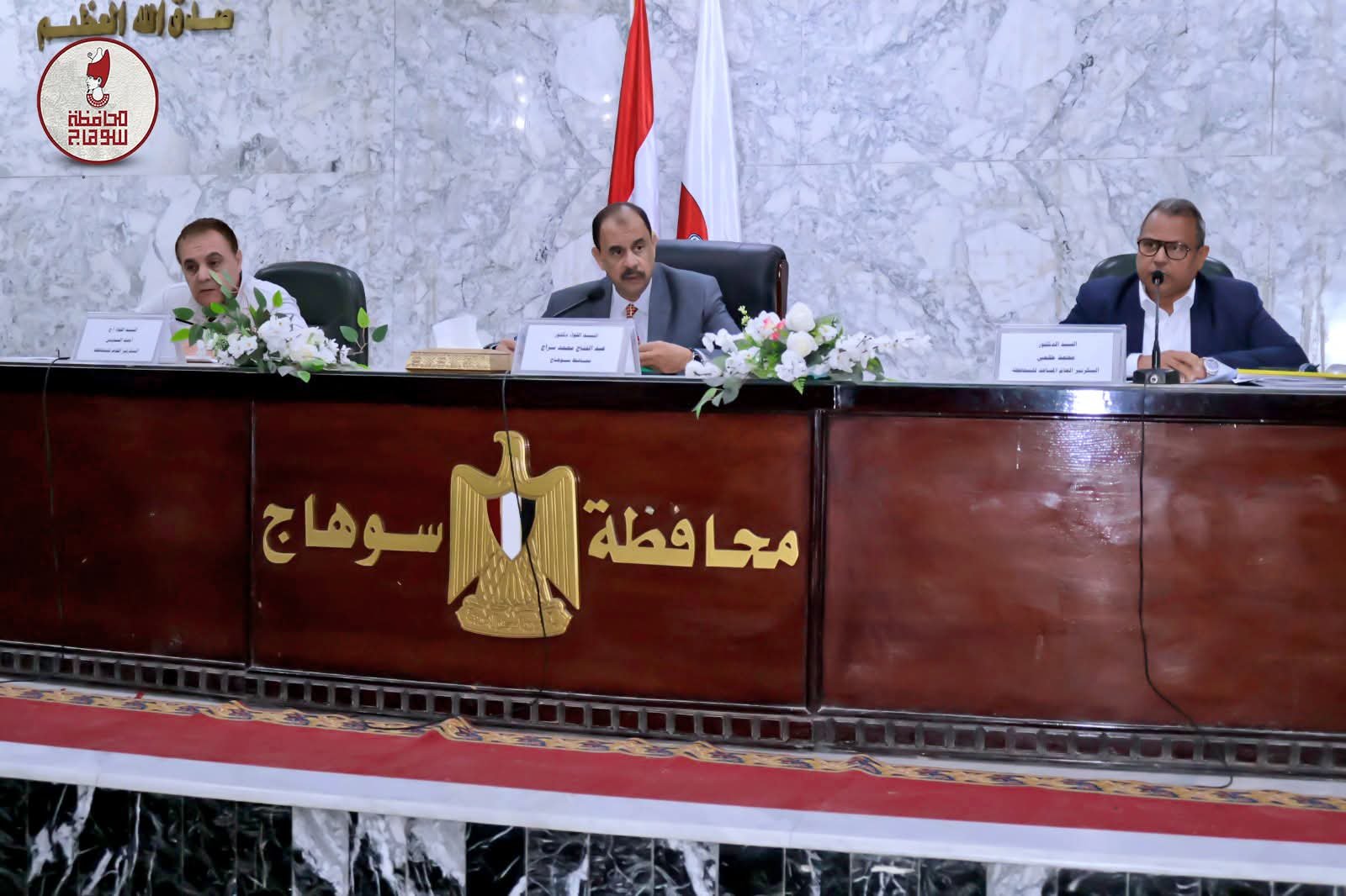 محافظ سوهاج يترأس اجتماع اللجنة الرئيسية لحصر مباني الإيجار القديم تمهيدًا لتطبيق القانون الجديد