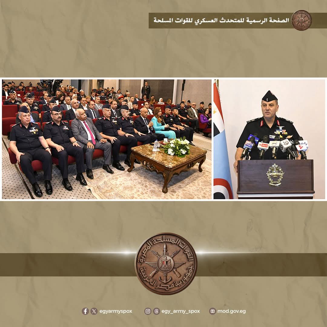 المتحدث العسكري:القوات الجوية تحتفل بعيدها الثالث والتسعين