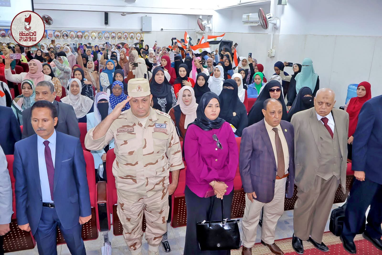 محافظ سوهاج يشهد احتفالية كلية الدراسات الإسلامية والعربية للبنات بجامعة الأزهر الشريف بذكرى انتصارات أكتوبر المجيدة
