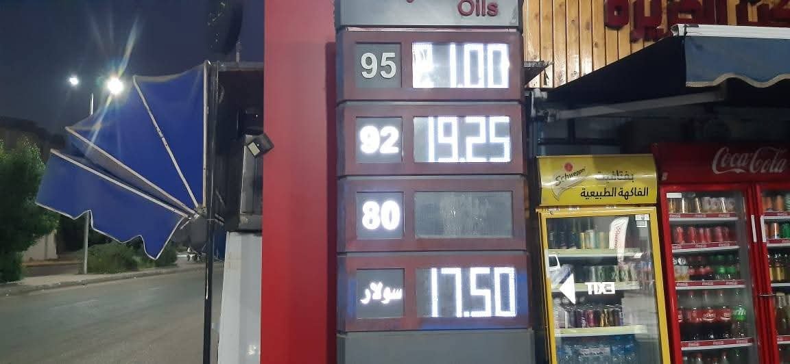 محافظ دمياط يعتمد تعديل تعريفة الركوب لسيارات الأجرة بنطاق المحافظة