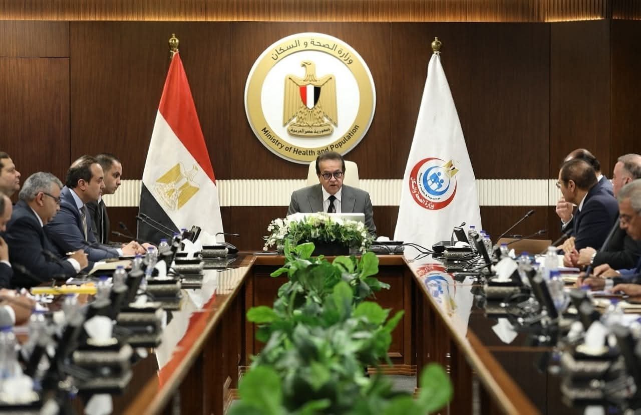 وزير الصحة يترأس الاجتماع الدوري لـ«تنسيقية منظومة التأمين الصحي الشامل»