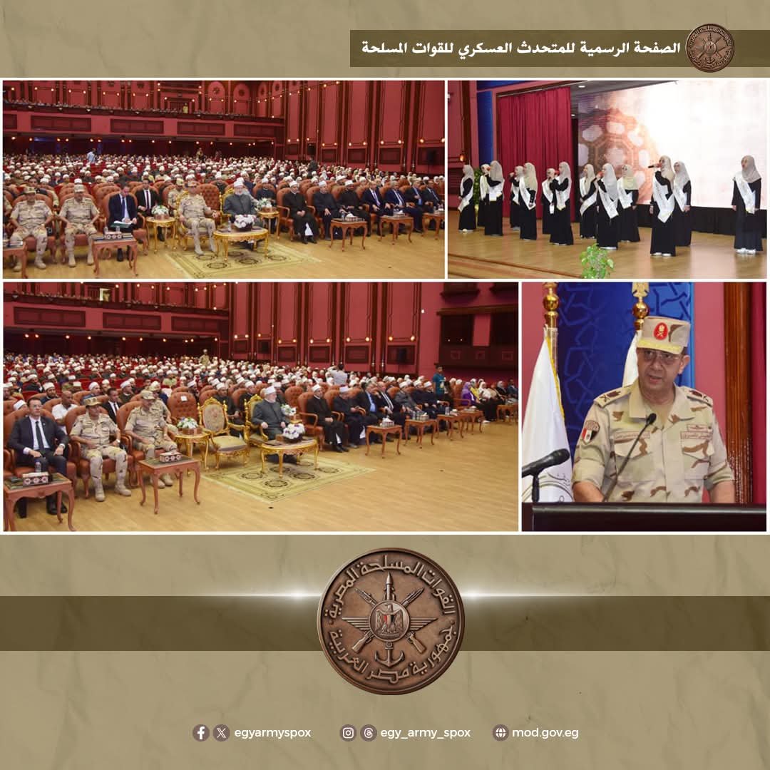 قوات الدفاع الشعبى والعسكرى تنظم عدد من الأنشطة والفعاليات المميزة