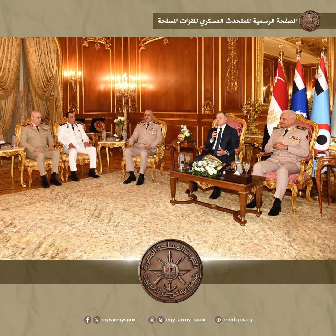وزير الدفاع يستقبل  وزير الداخلية ووفد من قيادات الشرطة لتقديم التهنئة بذكرى لإنتصارات أكتوبر المجيدة