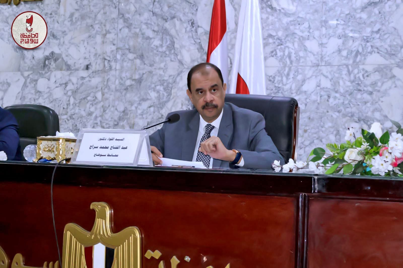 خلال اجتماع المجلس التنفيذي..المحافظ يشدد على متابعة ملفات التصالح والتقنين وإزالة التعديات .. والاستعدادات اللازمة لانتخابات مجلس النواب .. واستقبال فصل الشتاء .. والتوسع في إقامة المدارس المصرية اليابانية بنطاق المحافظة