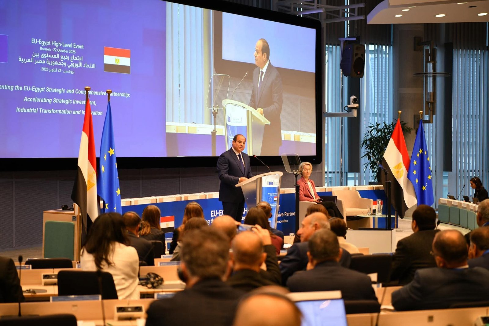 السيسي: مصر بوابة للاستثمار الأوروبي في أفريقيا والشرق الأوسط