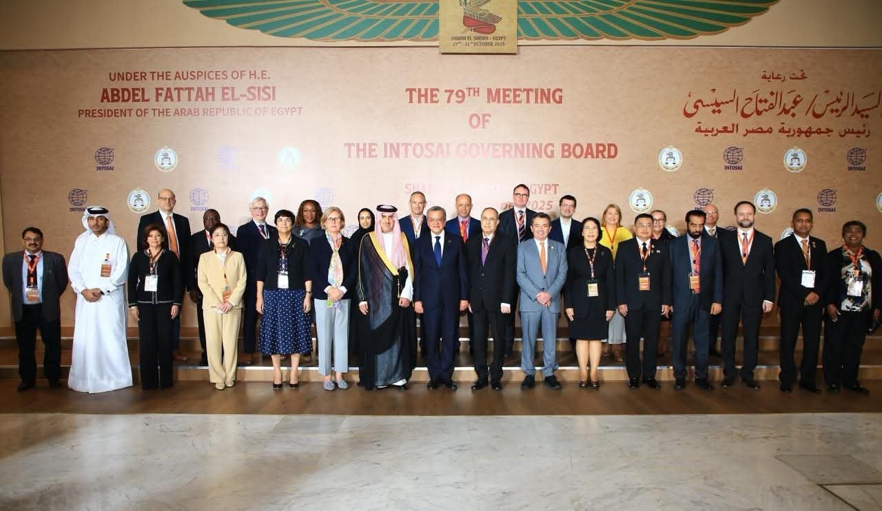 البيان الختامي للمجلس التنفيذي التاسع والسبعين للمنظمة الدولية للأجهزة العليا للرقابة المالية والمحاسبة (الإنتوساي)