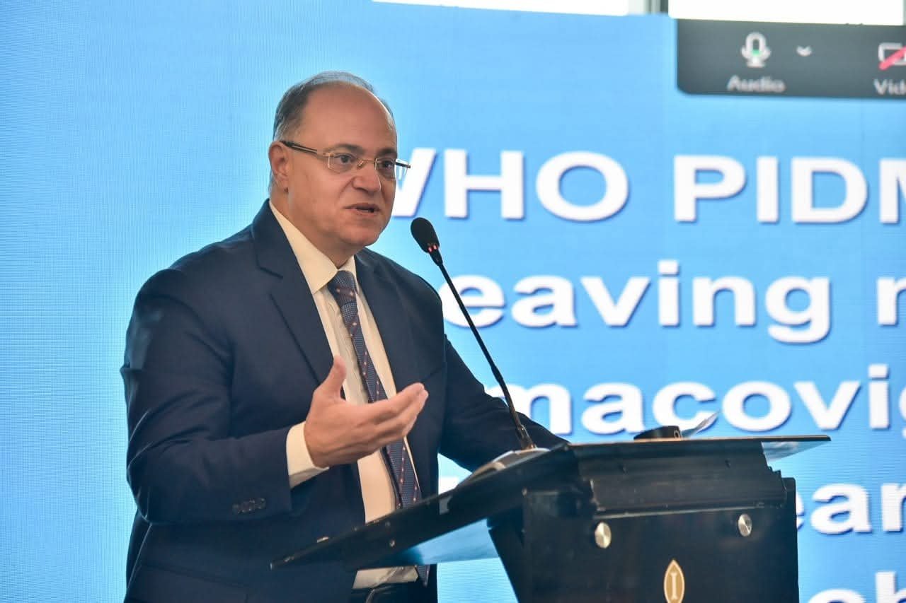 هيئة الدواء المصرية تفتتح فعاليات الاجتماع السنوي الثالث والأربعين لبرنامج منظمة الصحة العالمية لمراقبة الأدوية (WHO PIDM) بالقاهرة